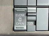【パワースライドドア】スマートキーや運転席のスイッチでスライドドアの開閉が可能♪電動だから力を入れてドアを開ける必要が無く、小さいお子様でも、重い荷物を持っている時もラクに開け閉めできます♪