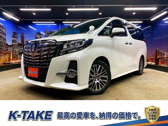 アルファード 2.5 S Cパッケージ 4WD (禁煙車)(黒半革シート)(4WD)(寒冷地仕様)(