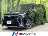 BIG-X9インチナビ 後席モニター バックカメラ 寒冷地仕様 ETC