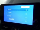 【オーディオ選択画面】AM/FMの切替や、交通情報もこちらの画面から選択できます。