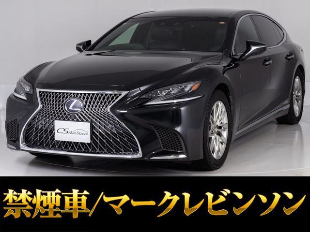 LS 500h エグゼクティブ 4WD マクレビ AWD リアエンタ-