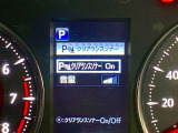 【コーナーセンサー】付きですので障害物に近づいたときに音で知らせてくれるので便利な機能です!!