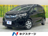 純正ナビ 両側電動スライド ETC ドラレコ レーダークルーズ