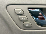 【運転席ポジションメモリー付パワーシート】ワンタッチで記憶させていたシートの前後・リクライニングはもちろんシートリフターも備えます☆快適なドライブをお楽しみ下さい♪