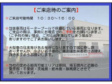 ヴェルファイア 3.5 V Lエディション 