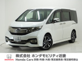 平成28年式 この度は当店の車両をごらん頂きましてありがとうございます。当店の販売車両はそのほとんどが自社での下取り車とデモカー(試乗車)から構成され、安心してご購入いただけますよ
