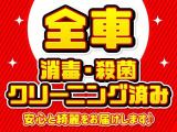 デイズルークス X 