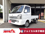 当店の在庫車をご覧いただきありがとうございます!!当店はお客様のライフプランにあった買い方をさまざまご用意しております!!詳しくは当店スタッフまでお尋ねください♪お問い合わせお待ちしております!!