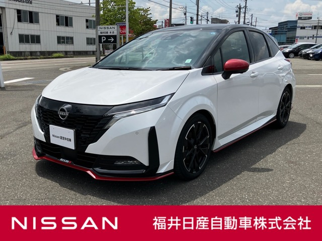 ノートオーラ  1.2 NISMO