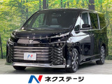 フリップダウンモニター 全周囲カメラ ユニバーサルステップ