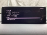 さまざまなオーディオソースが楽しめます!地デジつき!スマホとの連動も楽々です♪