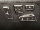 【パワーシート】電動でシートポジションの変更が可能です。手動式より細かくシート設定が可能ですのでより快適な姿勢でドライブを楽しんで頂けるでしょう。