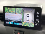 【マルチビューカメラシステム】専用のカメラにより、上から見下ろしたような視点で360度クルマの周囲を確認することができます☆死角部分も確認しやすく、狭い場所での切り返しや駐車もスムーズに行えます。