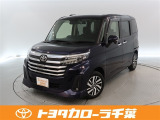 当社では現車確認にご来店いただける千葉・東京・神奈川・埼玉・茨城・栃木・群馬に在住の方への販売とさせていただいております。