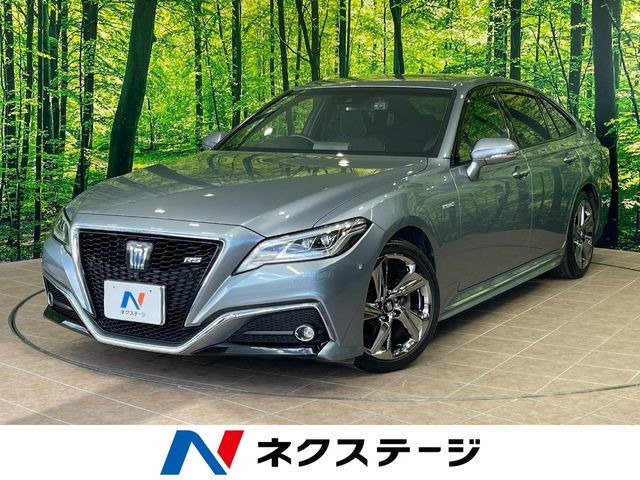 クラウン ハイブリッド 2.5 RS アドバンス 