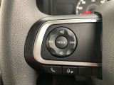 運転中、オーディオの操作をしてて、ハッとしたことはありませんか?ステアリングスイッチは、運転中でもハンドルでオーディオの操作が可能です。安全なドライブをサポートします。