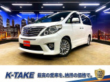 (禁煙車)(後期型)(純正HDDナビ)(バックカメラ)(クルーズコントロール)(HIDヘッドライト)(両側電動スライドドア)(シートメモリー)(電動リアゲート)(純正ビルトインETC)(純正18AW)