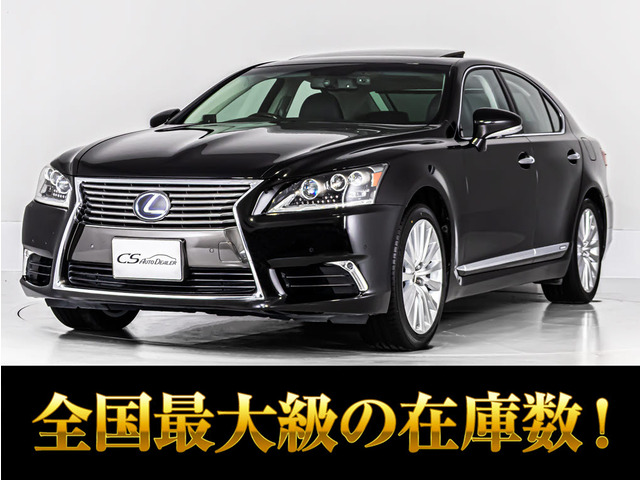 LS 600h バージョンL 4WD マクレビ&リアエンター サンルーフ