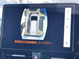 【パノラミックビューモニター】専用のカメラにより、上から見下ろしたような視点で360度クルマの周囲を確認することができます☆死角部分も確認しやすく、狭い場所での切り返しや駐車もスムーズに行えます。