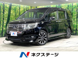 両側電動スライド 後席モニター 純正9型ナビ バックカメラ ETC