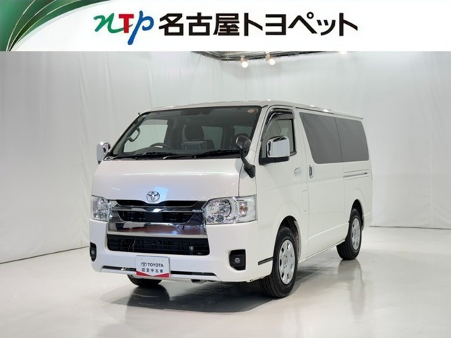 ハイエースバン 2.0 スーパーGL ロング