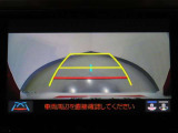バックガイドモニターで、後方を確認しながら安心して駐車することができます。運転初心者も熟練者も必須の機能ですよ!