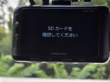 必需品となったドライブレコーダーを装備。万が一の際にも安心です。