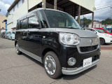 当店のお車をご覧いただきましてありがとうございます。お車についてのご質問やお見積りのご依頼、ご購入にあたってのご相談などお気軽にお問い合わせ下さい!