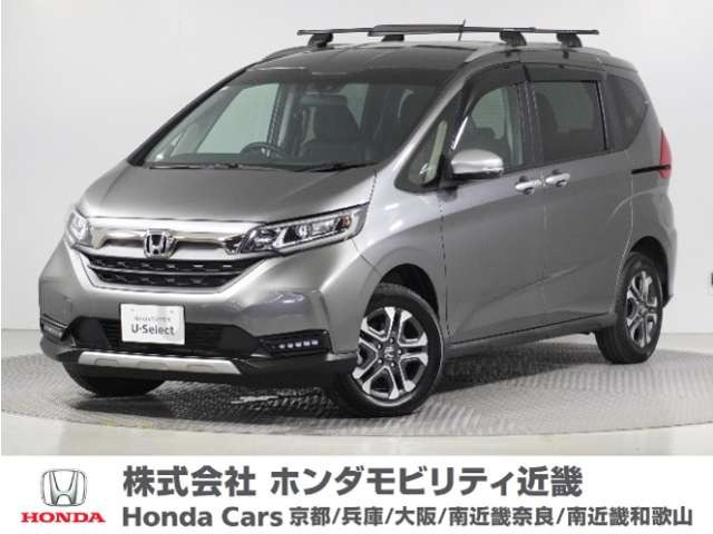 フリード 1.5 ハイブリッド クロスター 4WD