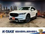 (禁煙車)(白本革シート)(KENSTYLEエアロ)(メーカーナビ)(サイド・バックカメラ)(レーダークルーズ)(電動リアゲート)(シートヒーター)(ETC)(コーナーセンサー)(純正17インチAW)