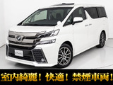 トヨタ ヴェルファイア