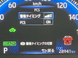見てみたい!と一瞬でも思ったら是非こちらの店舗にお問い合わせください。