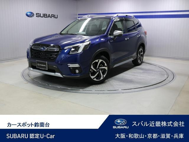 フォレスター 2.0 アドバンス 4WD