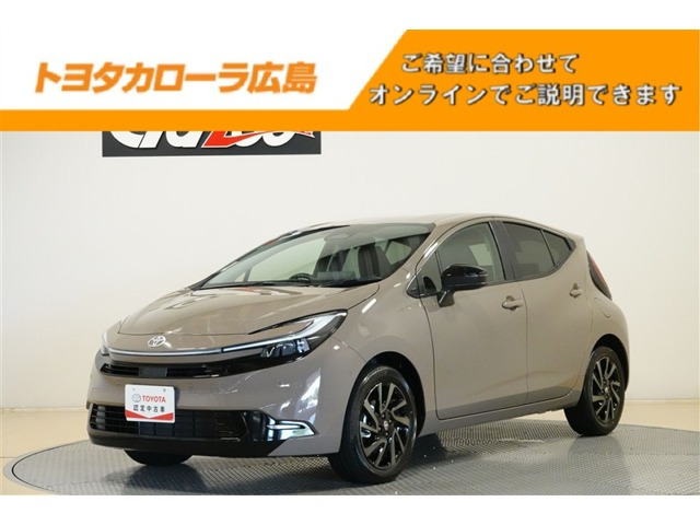アクア 1.5 Z