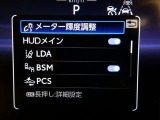 クラウンクロスオーバー 2.5 G アドバンスト レザー パッケージ E-Four 4WD 