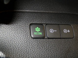 エコモードスイッチで省エネ運転もできます。