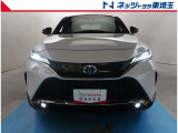 【フロント】当社自慢のまるまるクリーン施工済み!是非一度ご覧になって下さい!