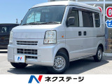 ETC エアコン プライバシーガラス