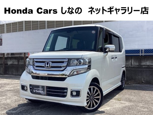 N-BOXカスタム G ターボ SSパッケージ 4WD 