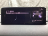 Bluetoothに接続することで、スマートフォンに入っている音楽アプリを車内で楽しめたり、通話が出来ます♪