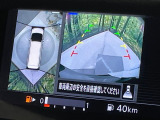 【アラウンドビューモニター】専用のカメラにより、上から見下ろしたような視点で360度クルマの周囲を確認することができます☆死角部分も確認しやすく、狭い場所での切り返しや駐車もスムーズに行えます。