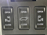 【両側パワースライドドア】スマートキーや運転席のスイッチで後席両側スライドドアの開閉が可能♪電動だから力を入れてドアを開ける必要が無く、小さなお子様でも簡単に開け閉めでき快適です♪