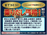 UX 250h バージョンL 
