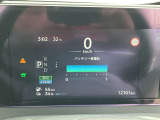 12セグメント。