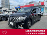 エルグランド2500ハイウェイスターS7人乗り◇アラウンドビューM・インテリジェントC・後席M・前後ドライブR・ETC2.0◇装備充実!まだまだ人気のE52型エルグランド