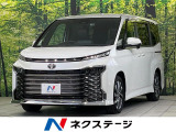 セーフティセンス レーダークルーズ 禁煙車 フルセグ バックカメラ