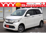 この度はサンワイズの在庫をご閲覧いただき、誠にありがとうございます!1オーナー、ユーザー買取直販のN-WGNです