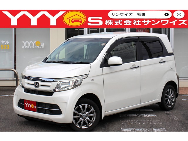 N-WGN G Lパッケージ 4WD 1オーナー・ユーザー買取直販・フルセグ・
