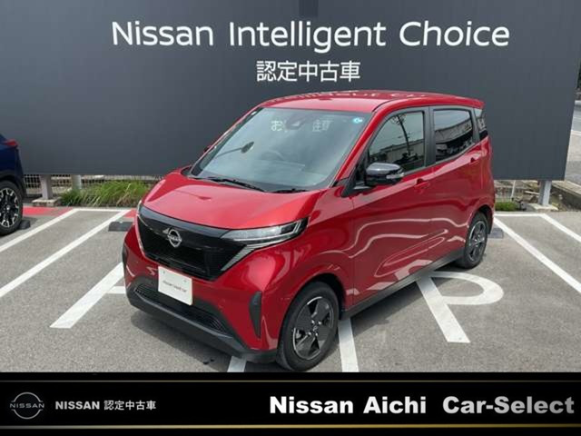 サクラ X