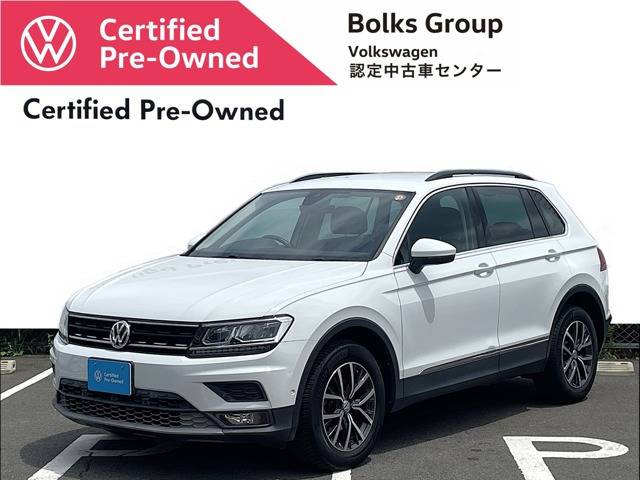 ティグアン TDI 4モーション コンフォートライン ディーゼル 4WD